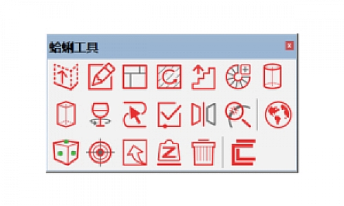 clams_plug蛤蜊工具条正式版